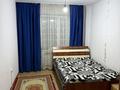 2-комнатная квартира · 58 м², Астана 58/1 за 12 млн ₸ в Аксу — фото 2