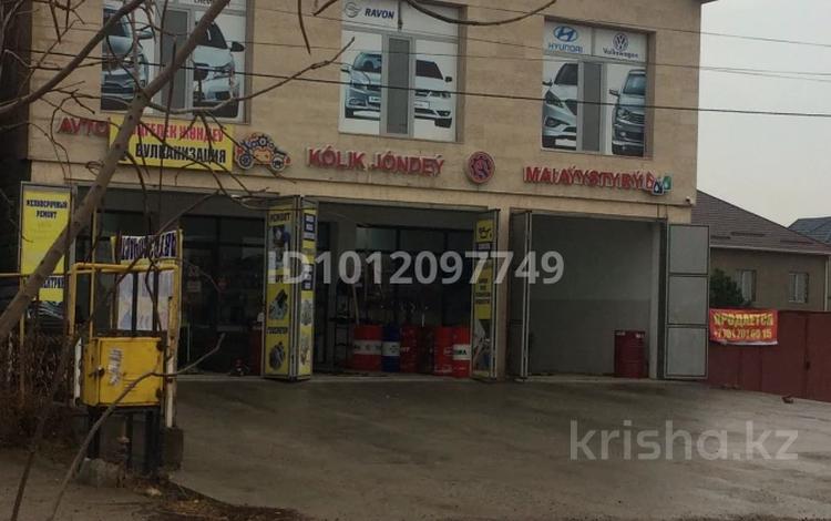 Свободное назначение · 250 м² за 200 млн ₸ в Шымкенте, Абайский р-н — фото 2