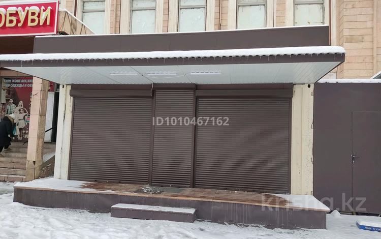 Свободное назначение · 30 м² за 200 000 〒 в Каскелене — фото 2