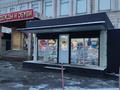 Свободное назначение · 30 м² за 200 000 〒 в Каскелене — фото 2