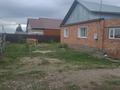 Отдельный дом · 3 комнаты · 100 м² · 15 сот., Ахмирово Калдаякова 25 — Байсейтова за 25 млн ₸ в Усть-Каменогорске — фото 17