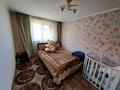 Отдельный дом · 3 комнаты · 100 м² · 15 сот., Ахмирово Калдаякова 25 — Байсейтова за 25 млн ₸ в Усть-Каменогорске