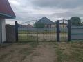 Отдельный дом · 3 комнаты · 100 м² · 15 сот., Ахмирово Калдаякова 25 — Байсейтова за 25 млн ₸ в Усть-Каменогорске — фото 19