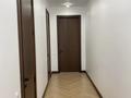 3-комнатная квартира · 132 м² · 2/6 этаж, мкр Мирас, Мкр. Мирас за 137 млн ₸ в Алматы, Бостандыкский р-н — фото 6