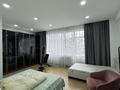 3-комнатная квартира · 132 м² · 2/6 этаж, мкр Мирас, Мкр. Мирас за 137 млн ₸ в Алматы, Бостандыкский р-н — фото 14