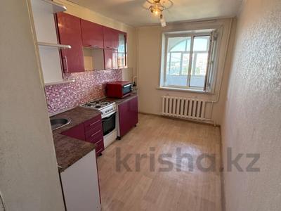 3-комнатная квартира · 71.7 м² · 9/10 этаж, 8 микрорайон 15 за 25 млн 〒 в Костанае