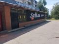 Свободное назначение · 800 м² за 500 000 ₸ в Есик