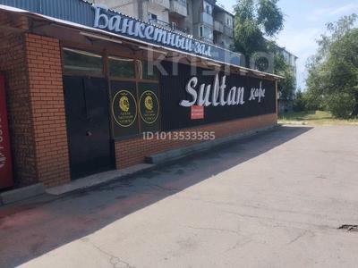 Еркін · 800 м², бағасы: 500 000 ₸ в Есик