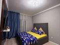 1-комнатная квартира · 56 м² · 2/9 этаж, мкр Нурсат, Аргынбекова 29/6 — Шаяхметова и аргынбекова за 15 000 ₸ в Шымкенте, Каратауский р-н — фото 2