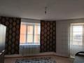 1-комнатная квартира · 55 м² · 3/5 этаж, Гастелло 44 — НИШ за 180 000 ₸ в Петропавловске