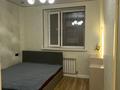 2-комнатная квартира · 40 м² · 5/9 этаж, Аманжол Болекпаева 22 за 24 млн ₸ в Астане, Сарайшык р-н — фото 7