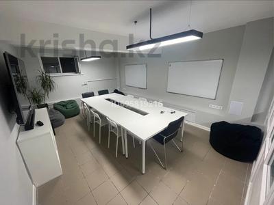 Еркін · 66 м², бағасы: 700 000 ₸ в Алматы