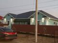 Жеке үй · 6 бөлме · 250 м² · 10 сот., мкр Кокарна, 13улица . — Возле школы 32, бағасы: 50 млн ₸ в Атырау — фото 13