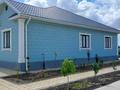 Жеке үй · 6 бөлме · 250 м² · 10 сот., мкр Кокарна, 13улица . — Возле школы 32, бағасы: 50 млн ₸ в Атырау — фото 2