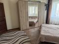 3-комнатная квартира · 93 м² · 3/10 этаж, мкр. Алтын орда 13 Б к1 — Мкр.Алтын орда-Алия Молдагулова за 36 млн ₸ в Актобе — фото 4