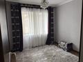 3-комнатная квартира · 93 м² · 3/10 этаж, мкр. Алтын орда 13 Б к1 — Мкр.Алтын орда-Алия Молдагулова за 36 млн ₸ в Актобе — фото 6