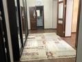3-комнатная квартира · 93 м² · 3/10 этаж, мкр. Алтын орда 13 Б к1 — Мкр.Алтын орда-Алия Молдагулова за 38 млн ₸ в Актобе — фото 2