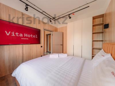 2-комнатная квартира · 45 м² · 2/3 этаж, Театральная 36 за 35 000 ₸ в Петропавловске