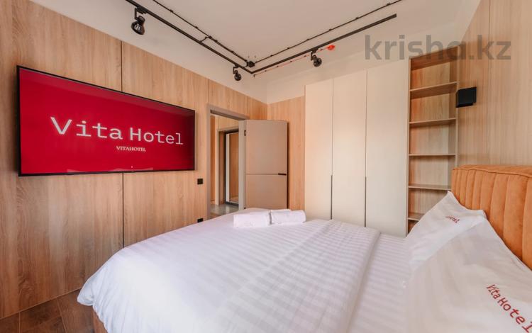 2-бөлмелі пәтер · 45 м² · 2/3 қабат, Театральная 36, бағасы: 35 000 ₸ в Петропавловске — фото 2