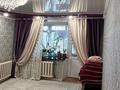 2-комнатная квартира · 45 м² · 5/5 этаж, Сейфуллина 57 за 7 млн ₸ в Темиртау — фото 2