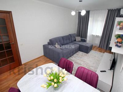 2-комнатная квартира · 49 м² · 2/4 этаж, Бухар жырау 52 — Между Манаса и Байзакова за 17 000 ₸ в Алматы, Бостандыкский р-н