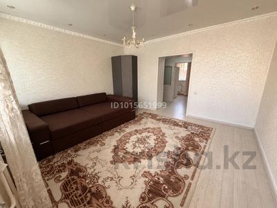 1-бөлмелі пәтер · 45 м² · 1/5 қабат, ЖМ Лесная поляна 17, бағасы: 200 000 ₸ в Косшы