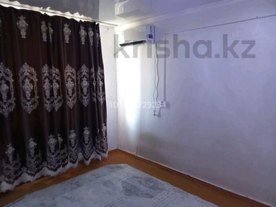 1-бөлмелі пәтер · 27 м² · 2/5 қабат, мкр. Зачаганск пгт, 4 я линейная 26 — Район кирпичного завода, бағасы: 60 000 〒 в Уральске