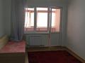 3-комнатная квартира, 84.1 м², 5/7 этаж, 33-й мкр 20 — НИШ,мангыстау арена,гипермаркет-дана,садик,школа за 18 млн 〒 в Актау, 33-й мкр — фото 8