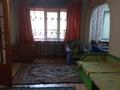 2-комнатная квартира · 45 м² · 1/5 этаж, Бурова 45 за 140 000 ₸ в Усть-Каменогорске