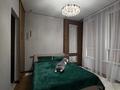 2-комнатная квартира · 41 м² · 5/13 этаж, Райымбека за 25 000 ₸ в Алматы, Ауэзовский р-н — фото 8