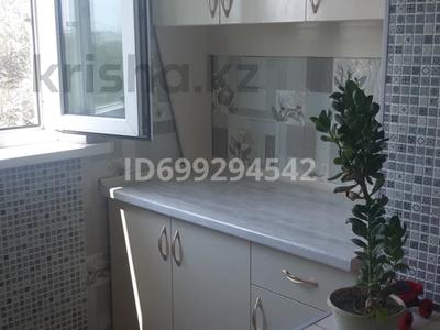 Аренда квартир в Жамбылской обл.: 2-комнатная квартира · 54.9 м² · 4/5 этаж, Гамалея 3 за 100 000 〒 2-комнатная квартира · 54.9 м² · 4/5 этаж, Гамалея 3 за 100 000 〒 в Таразе