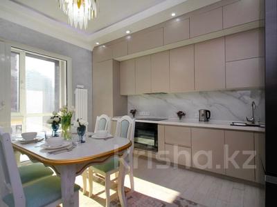 1-комнатная квартира · 47 м² · 3 этаж, Розыбакиева 320 за 58 млн ₸ в Алматы
