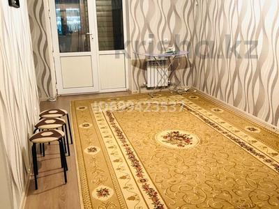 Пәтерлер в Туркестанской обл.: 1-бөлмелі пәтер · 36.6 м² · 3/7 қабат, Жаңа қала, 9 улица 21/1 — Рядом Конгресс холл, бағасы: 80 000 〒 1-бөлмелі пәтер · 36.6 м² · 3/7 қабат, Жаңа қала, 9 улица 21/1 — Рядом Конгресс холл, бағасы: 80 000 〒 в Туркестане