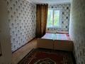 3-комнатная квартира · 58 м² · 3/5 этаж, Туркестанская 2/3 за 200 000 ₸ в Шымкенте — фото 3