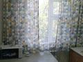 1-комнатная квартира · 32 м² · 5/5 этаж, мкр Каратау 31 за 9 млн ₸ в Таразе — фото 4