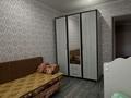 2-бөлмелі пәтер · 50.5 м² · 4/5 қабат, Достык 11 — Возле школы, бағасы: 16 млн ₸ в Бурабае — фото 7