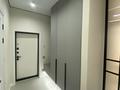 2-комнатная квартира · 43 м² · 10/20 этаж, Темирбек Жургенов за 32 млн ₸ в Астане, Сарайшык р-н — фото 2