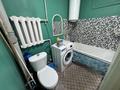 1-бөлмелі пәтер · 31 м² · 1/5 қабат, 16 мкр 30 — Детский мир, бағасы: 6.5 млн ₸ в Караганде, Алихана Бокейханова р-н — фото 6