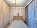 2-бөлмелі пәтер · 45 м² · 8/9 қабат, Шамши Калдаяков 40, бағасы: 30.5 млн ₸ в Астане, Сарайшык р-н — фото 16