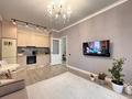 2-бөлмелі пәтер · 45 м² · 8/9 қабат, Шамши Калдаяков 40, бағасы: 30.5 млн ₸ в Астане, Сарайшык р-н — фото 4