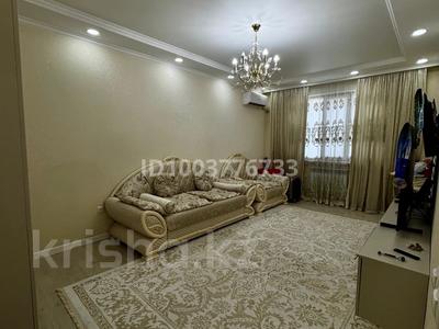 1-бөлмелі пәтер · 49.8 м² · 5/9 қабат, 4 пер Капал 2/2 — Абая - Капал, бағасы: 20 млн ₸ в Таразе