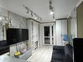 Салоны красоты · 107 м² за 70 млн ₸ в Усть-Каменогорске — фото 5