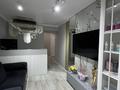 Салоны красоты · 107 м² за 70 млн ₸ в Усть-Каменогорске — фото 3