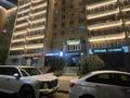 Салоны красоты · 107 м² за 70 млн ₸ в Усть-Каменогорске — фото 37
