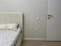 3-бөлмелі пәтер · 70 м² · 8/9 қабат, центральный, бағасы: 24.6 млн ₸ в Кокшетау — фото 4