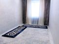 2-бөлмелі пәтер · 48 м² · 1/4 қабат, Достык — Пушкина-Достық 16/2, бағасы: 20 000 ₸ в Приозёрске