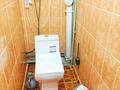 2-бөлмелі пәтер · 48 м² · 1/4 қабат, Достык — Пушкина-Достық 16/2, бағасы: 20 000 ₸ в Приозёрске — фото 6