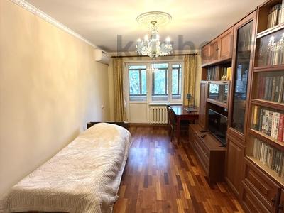 1-комнатная квартира · 31.6 м² · 3/5 этаж, Жарокова 5 — Богенбай батыра без комиссии агента за ~ 30 млн ₸ в Алматы, Алмалинский р-н