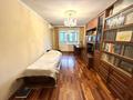 1-комнатная квартира · 31.6 м² · 3/5 этаж, Жарокова 5 — Богенбай батыра без комиссии агента за ~ 30 млн ₸ в Алматы, Алмалинский р-н — фото 5