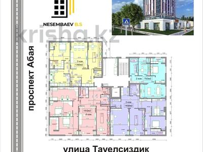 Пәтерлер в Костанайской обл.: 3-бөлмелі пәтер · 139 м² · 4/10 қабат, Тарана 42 — Абая, бағасы: 83.4 млн 〒 3-бөлмелі пәтер · 139 м² · 4/10 қабат, Тарана 42 — Абая, бағасы: 83.4 млн 〒 в Костанае